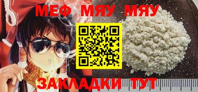 индика Гагарин