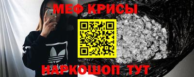 индика Гагарин