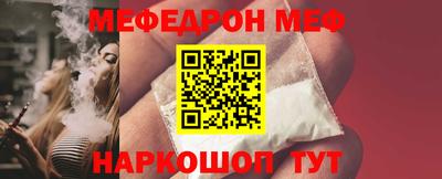 стаф Гатчина