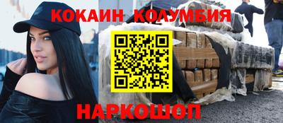 стаф Гатчина