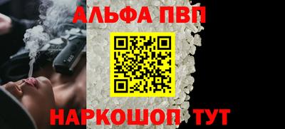 герыч Гай