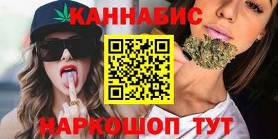 индика Гагарин