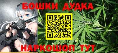 герыч Гай