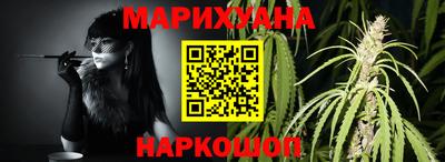герыч Гай