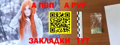 герыч Гай