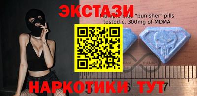 стаф Гатчина
