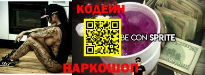 стаф Гатчина
