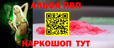 индика Гагарин