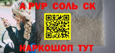 индика Гагарин