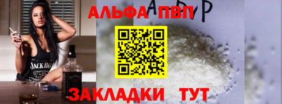 индика Гагарин