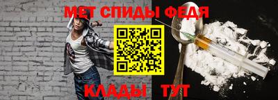 герыч Гай