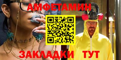герыч Гай