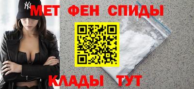 стаф Гатчина