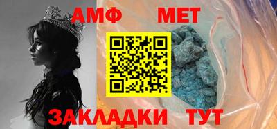 индика Гагарин
