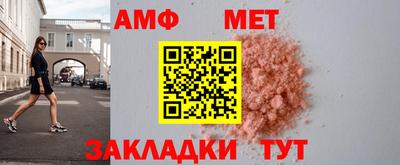 индика Гагарин