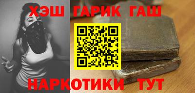 индика Гагарин