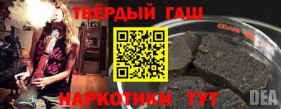 индика Гагарин