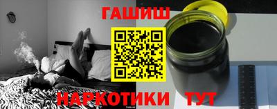 герыч Гай