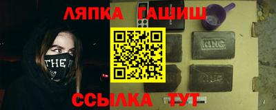герыч Гай