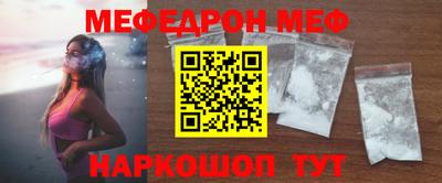 индика Гагарин