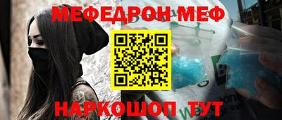 герыч Гай