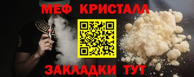 герыч Гай